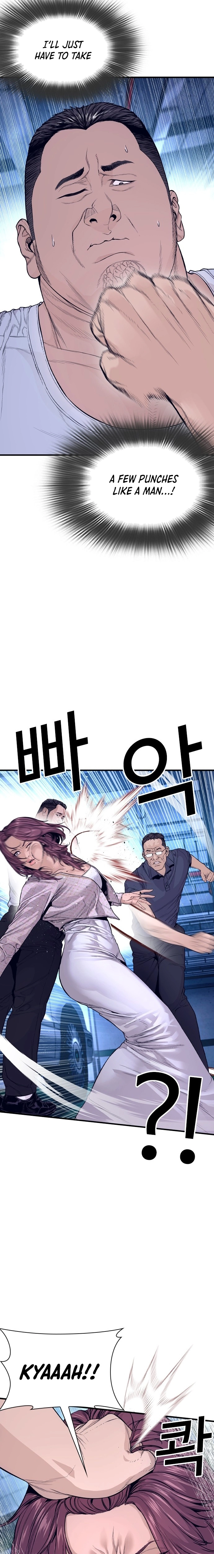 Read The Outlaws 0 chapter 16 image 6 on Lezhin