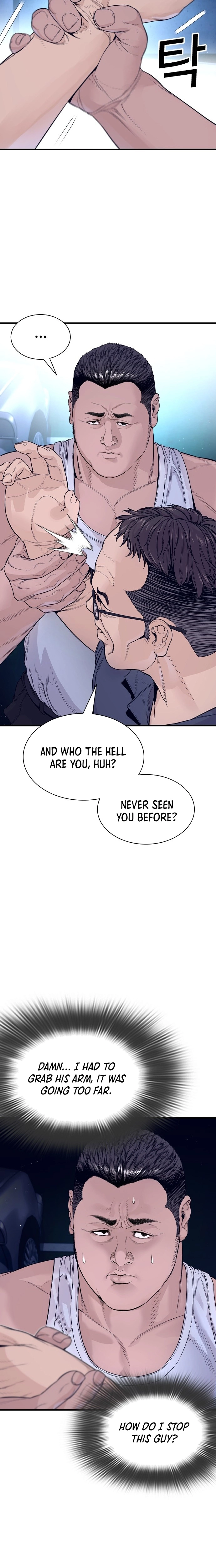 Read The Outlaws 0 chapter 16 image 8 on Lezhin