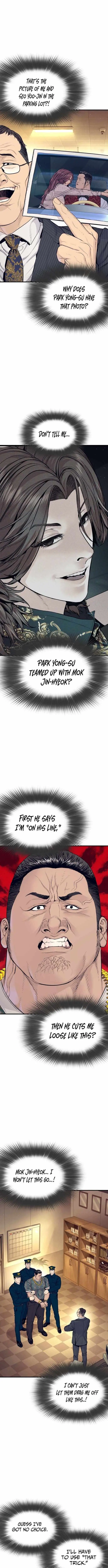 Read The Outlaws 0 chapter 17 image 1 on Lezhin