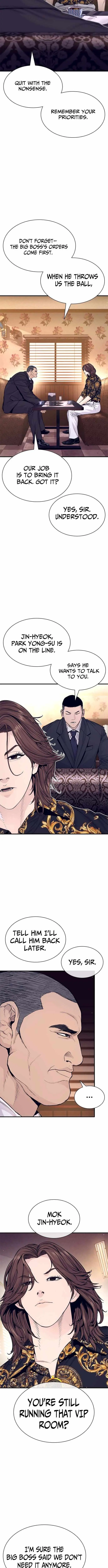 Read The Outlaws 0 chapter 17 image 13 on Lezhin