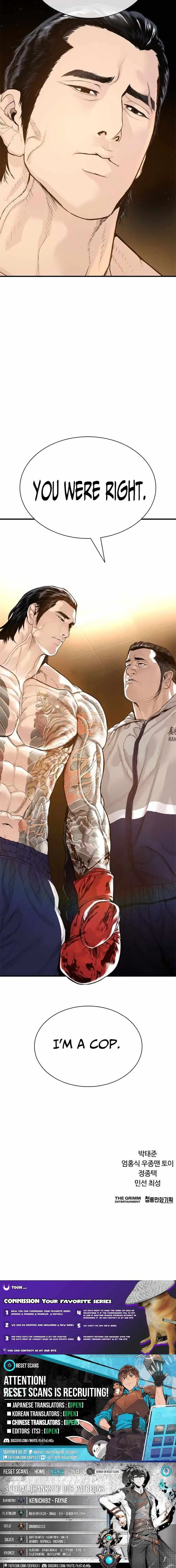 Read The Outlaws 0 chapter 17 image 20 on Lezhin
