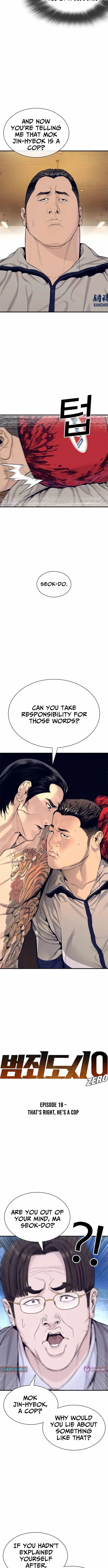 Read The Outlaws 0 chapter 18 image 3 on Lezhin