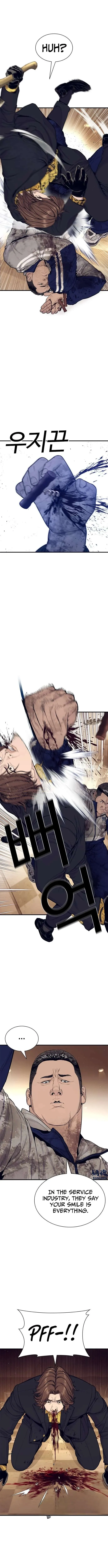 Read The Outlaws 0 chapter 19 image 13 on Lezhin