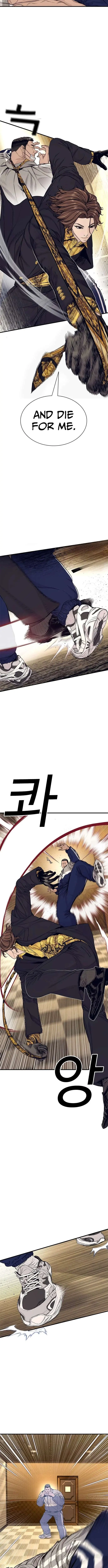 Read The Outlaws 0 chapter 19 image 2 on Lezhin