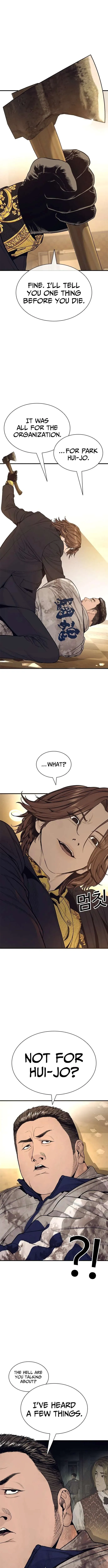 Read The Outlaws 0 chapter 19 image 9 on Lezhin