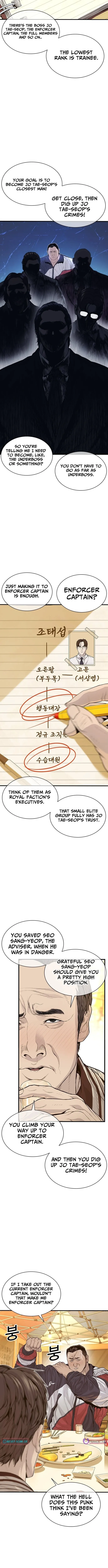 Read The Outlaws 0 chapter 2 image 1 on Lezhin
