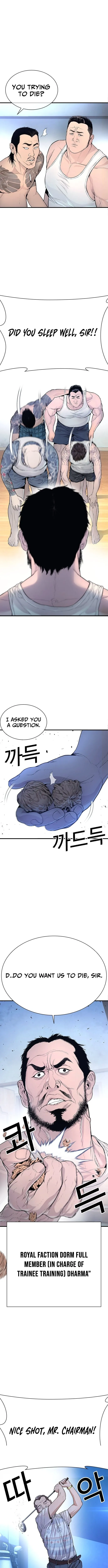 Read The Outlaws 0 chapter 2 image 10 on Lezhin