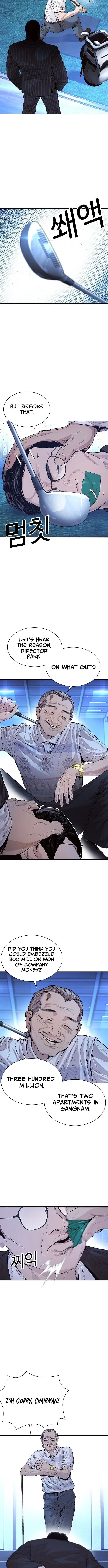 Read The Outlaws 0 chapter 2 image 13 on Lezhin