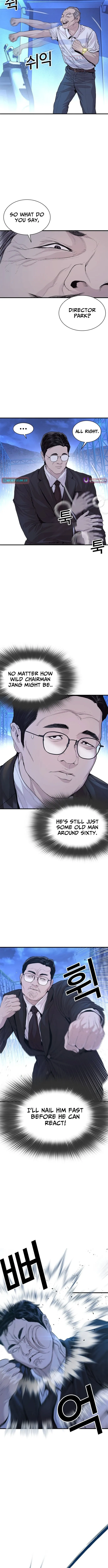 Read The Outlaws 0 chapter 2 image 16 on Lezhin