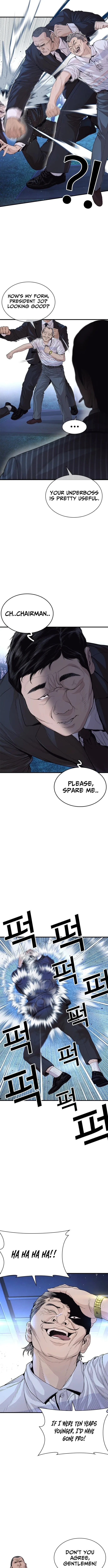 Read The Outlaws 0 chapter 2 image 17 on Lezhin