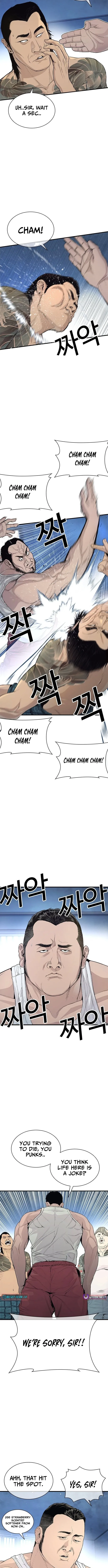 Read The Outlaws 0 chapter 2 image 21 on Lezhin
