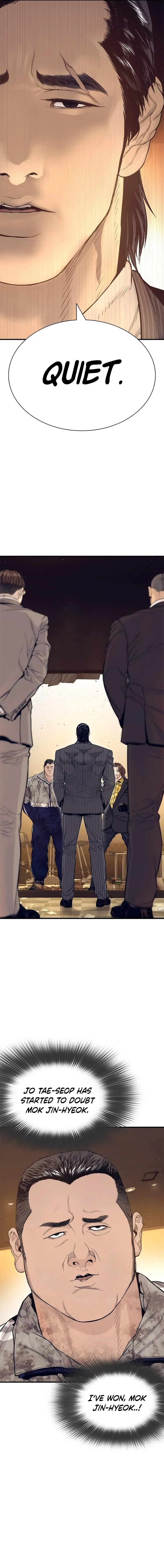 Read The Outlaws 0 chapter 20 image 10 on Lezhin
