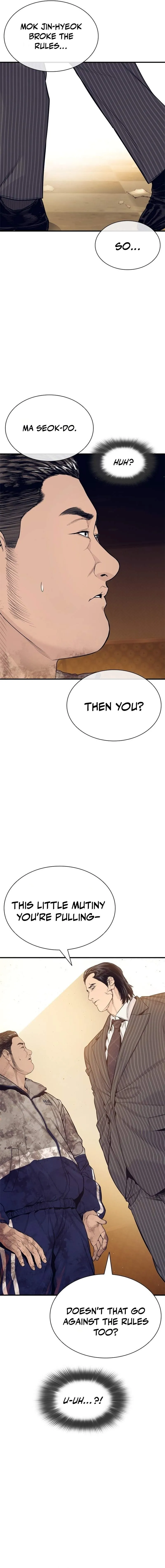 Read The Outlaws 0 chapter 20 image 11 on Lezhin