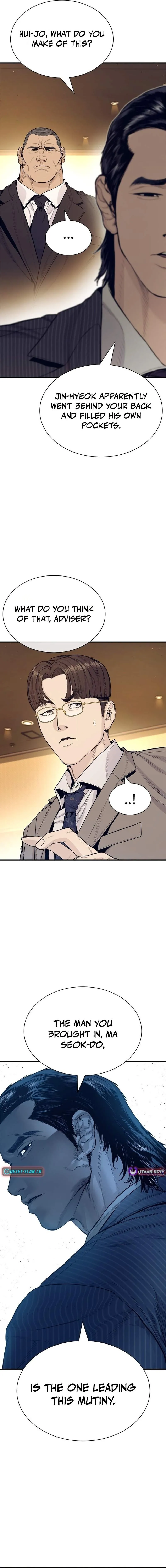 Read The Outlaws 0 chapter 20 image 12 on Lezhin
