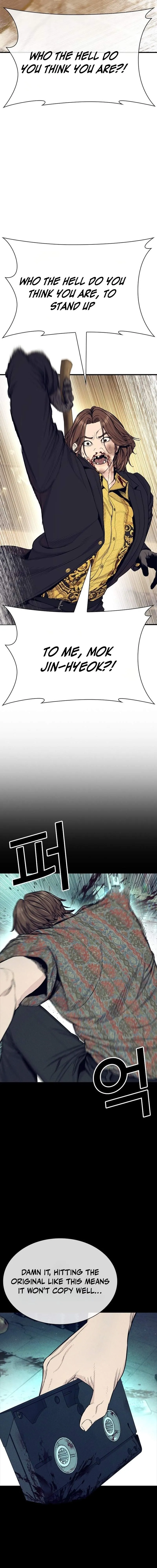 Read The Outlaws 0 chapter 20 image 16 on Lezhin