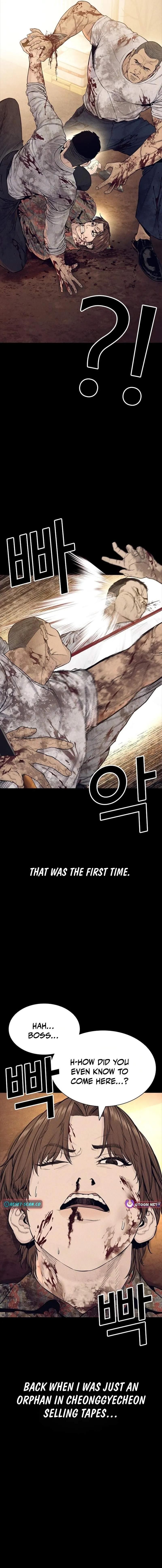 Read The Outlaws 0 chapter 20 image 20 on Lezhin