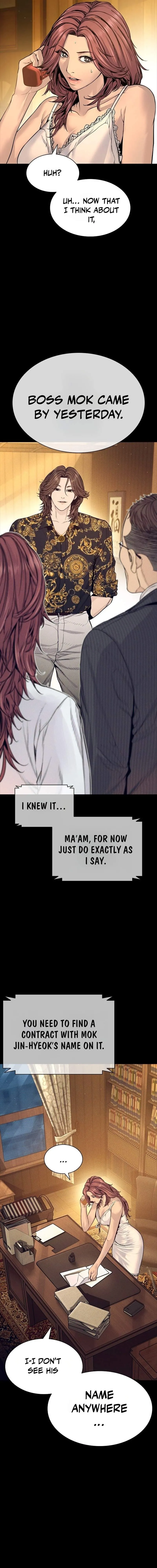 Read The Outlaws 0 chapter 20 image 4 on Lezhin
