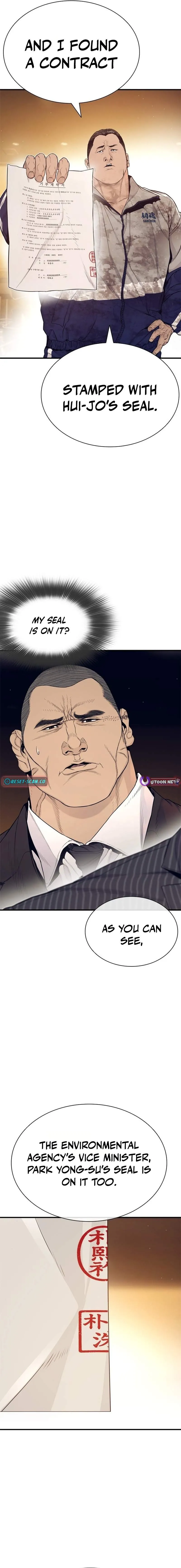 Read The Outlaws 0 chapter 20 image 7 on Lezhin