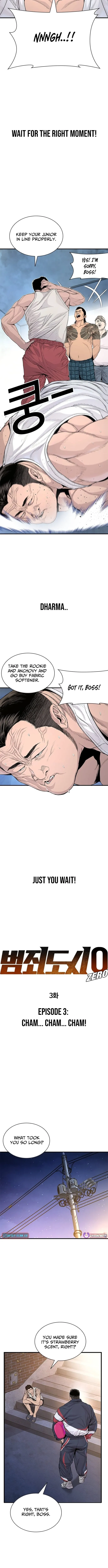 Read The Outlaws 0 chapter 3 image 1 on Lezhin