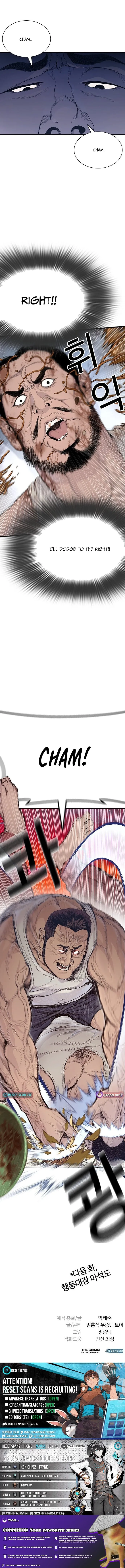 Read The Outlaws 0 chapter 3 image 24 on Lezhin