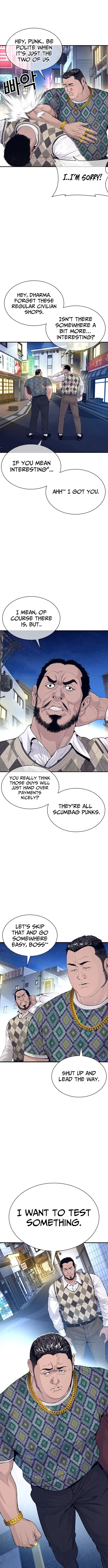 Read The Outlaws 0 chapter 4 image 13 on Lezhin