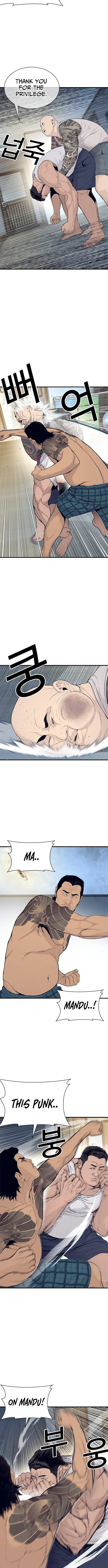 Read The Outlaws 0 chapter 4 image 2 on Lezhin