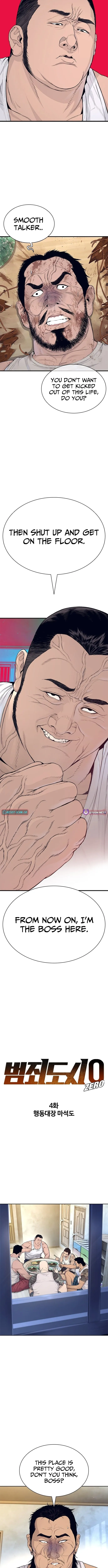 Read The Outlaws 0 chapter 4 image 5 on Lezhin