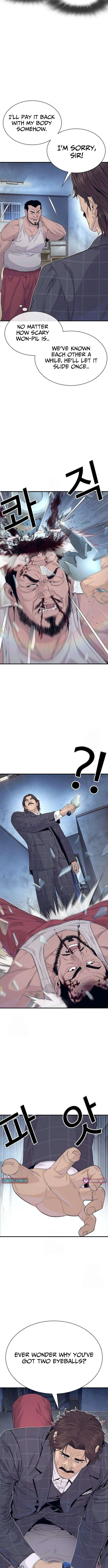 Read The Outlaws 0 chapter 5 image 1 on Lezhin