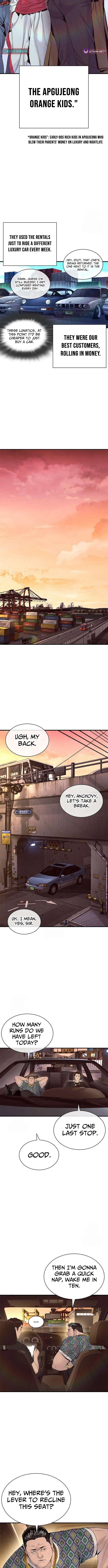 Read The Outlaws 0 chapter 5 image 11 on Lezhin