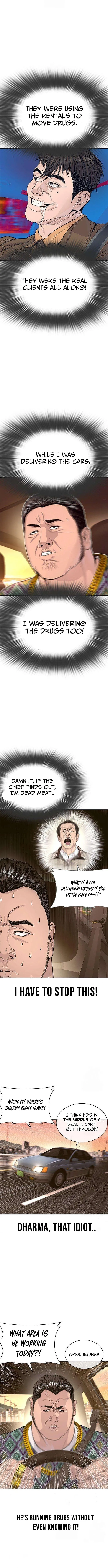 Read The Outlaws 0 chapter 5 image 15 on Lezhin