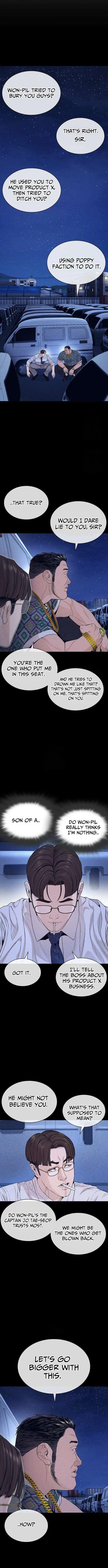 Read The Outlaws 0 chapter 7 image 12 on Lezhin