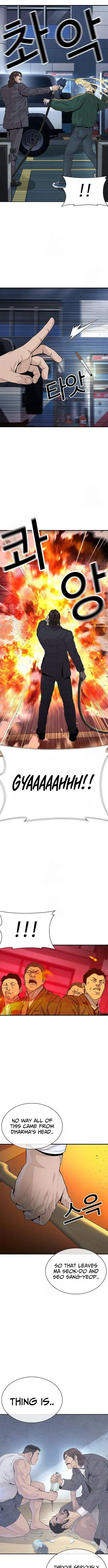 Read The Outlaws 0 chapter 7 image 16 on Lezhin