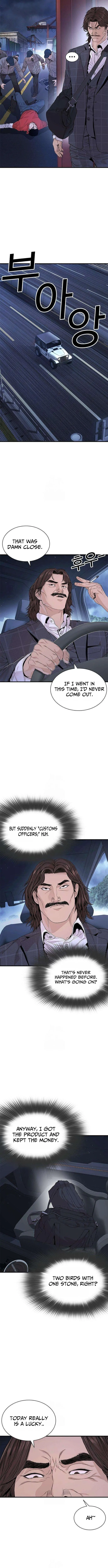 Read The Outlaws 0 chapter 7 image 7 on Lezhin