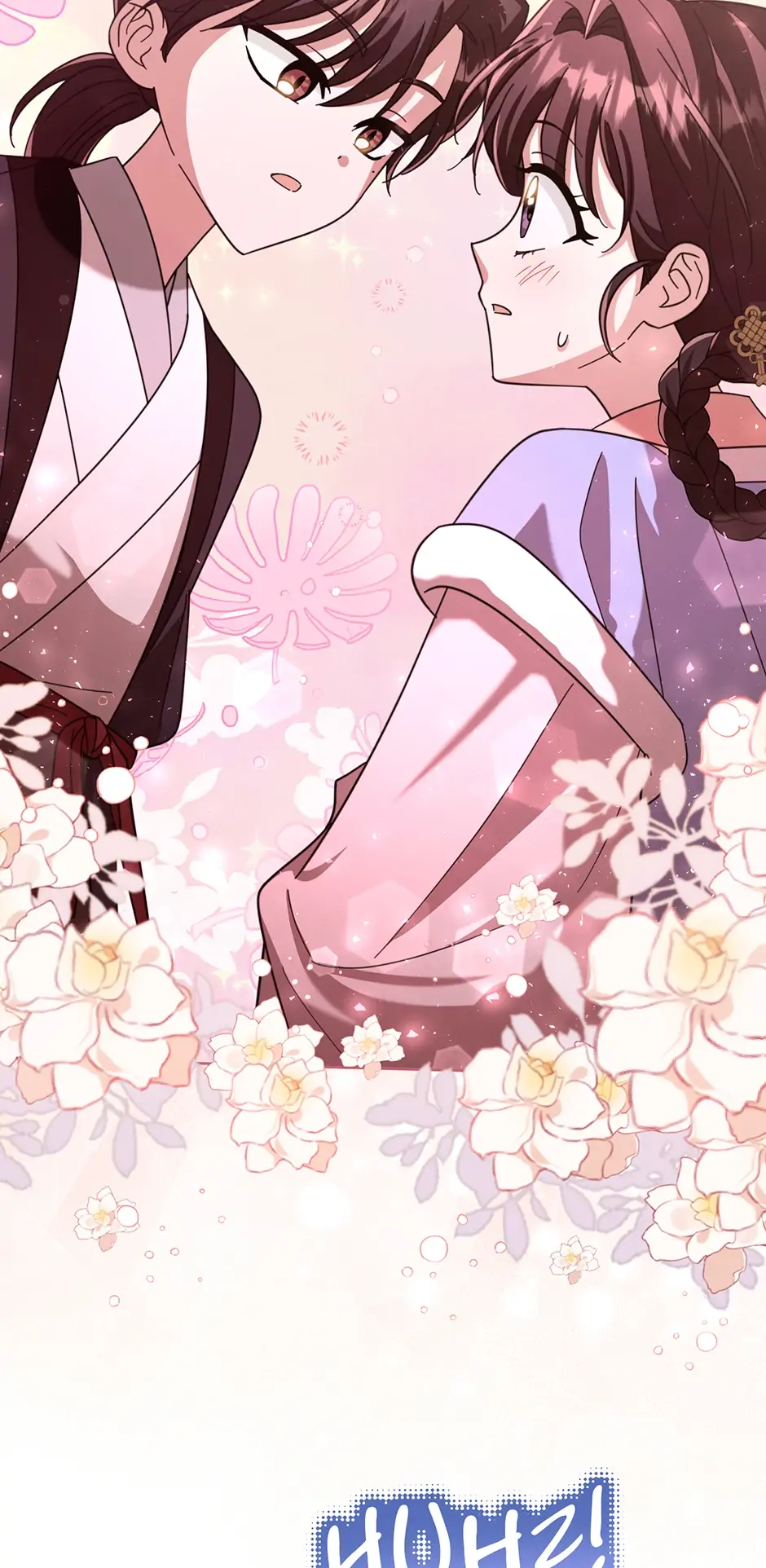 Read The Overflowing Elixir of the Fallen House chapter 21 image 7 on Lezhin