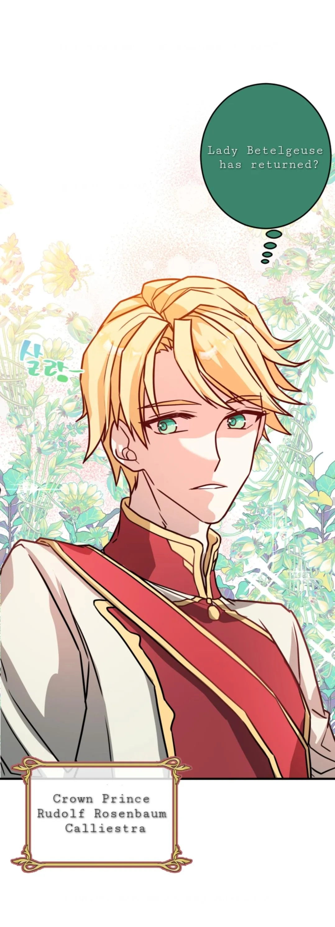 Read The Overlord Lady chapter 0 image 2 on Lezhin