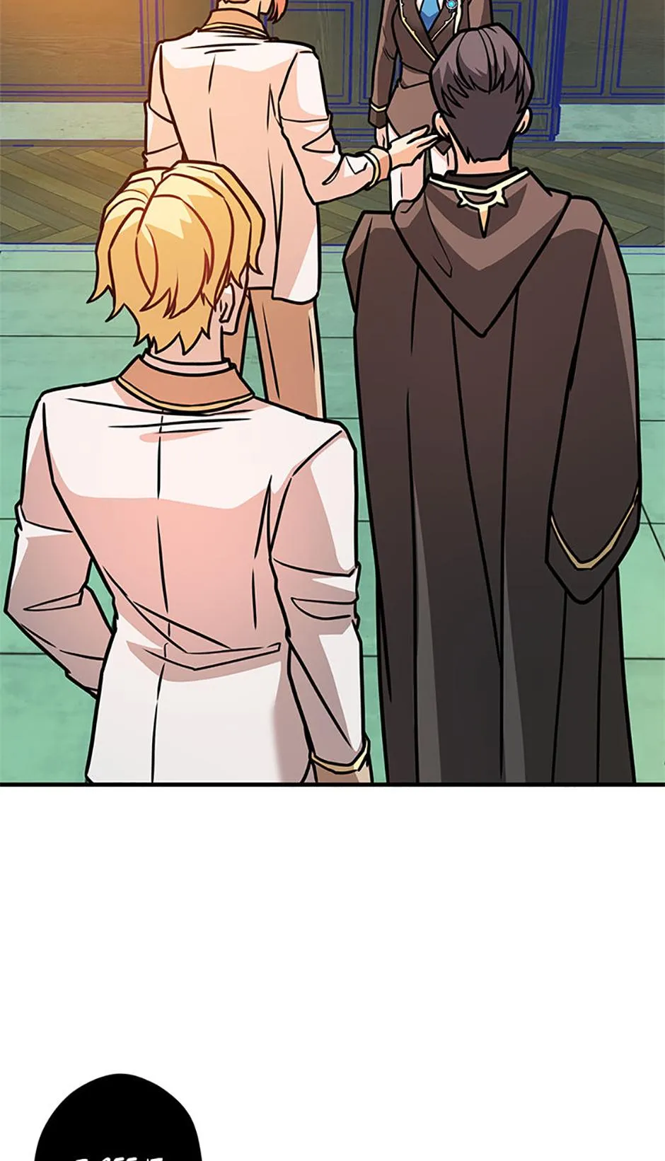 Read The Overlord Lady chapter 10 image 5 on Lezhin