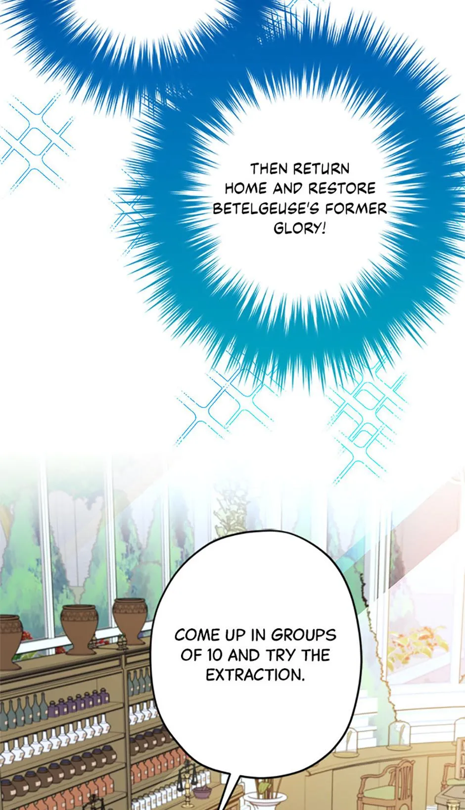 Read The Overlord Lady chapter 17 image 81 on Lezhin