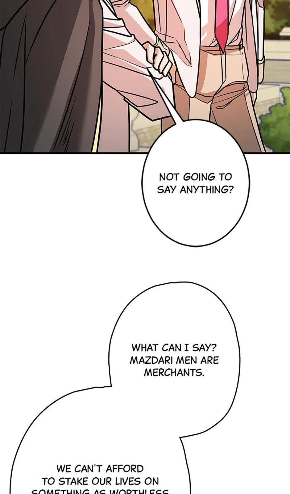 Read The Overlord Lady chapter 20 image 3 on Lezhin