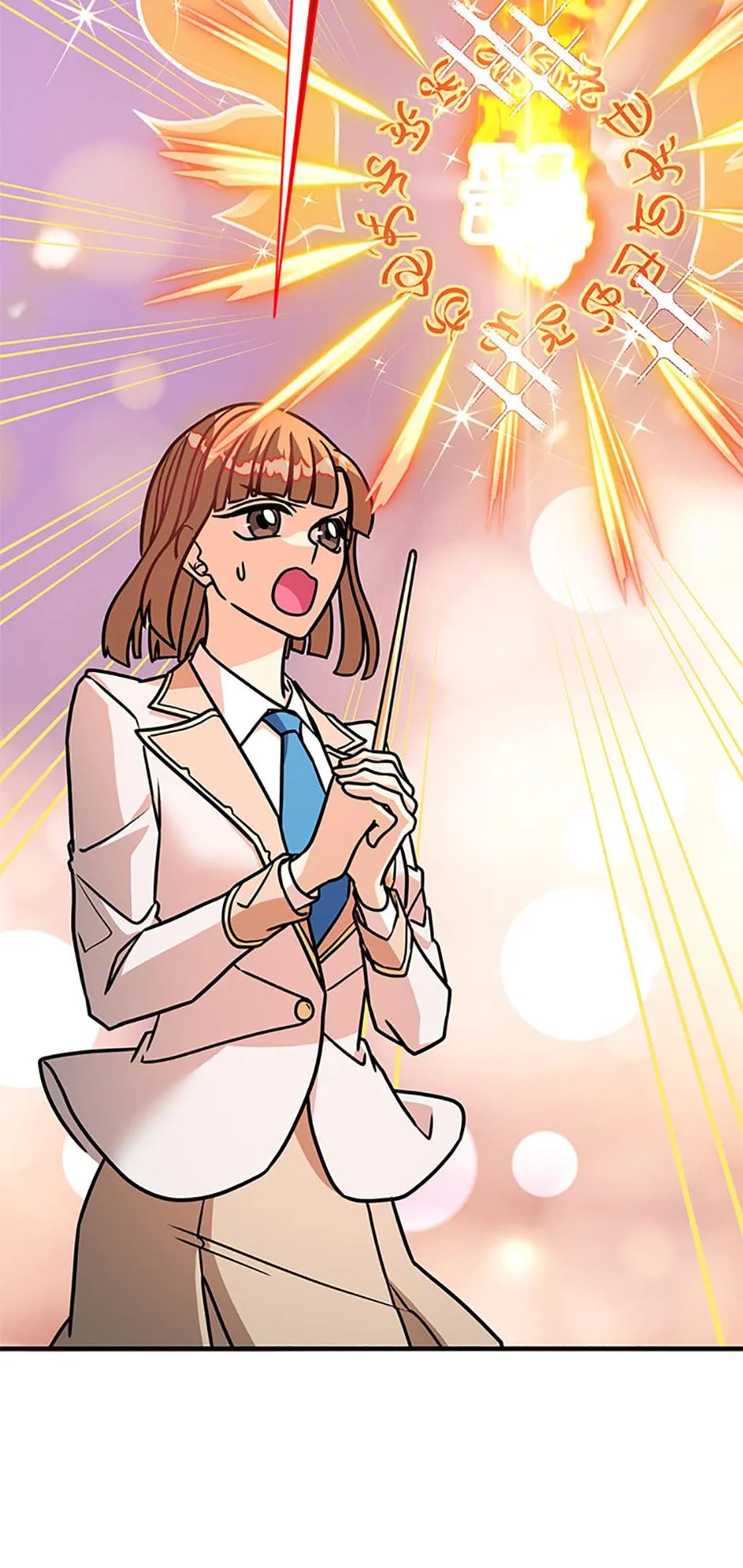 Read The Overlord Lady chapter 27 image 43 on Lezhin