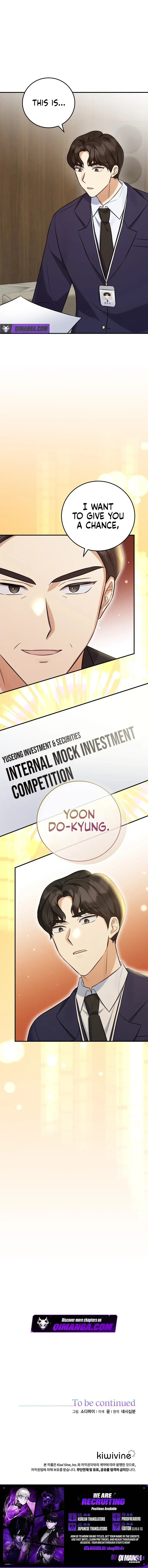 Read The Overly Competent Junior Employee chapter 10 image 7 on Lezhin