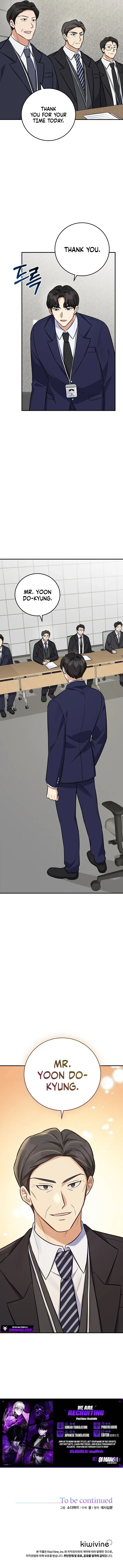 Read The Overly Competent Junior Employee chapter 12 image 10 on Lezhin