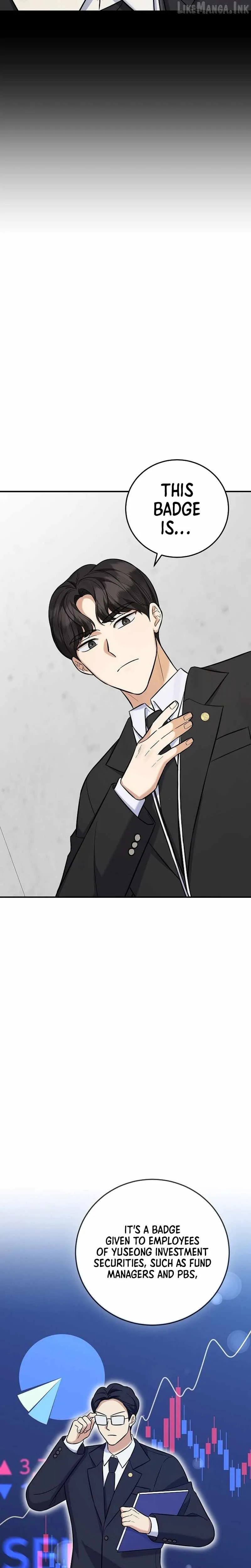 Read The Overly Competent Junior Employee chapter 18 image 10 on Lezhin