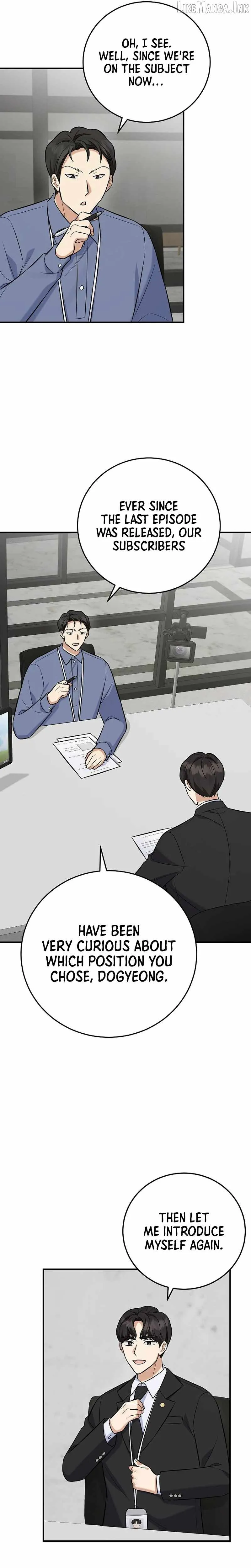 Read The Overly Competent Junior Employee chapter 18 image 12 on Lezhin