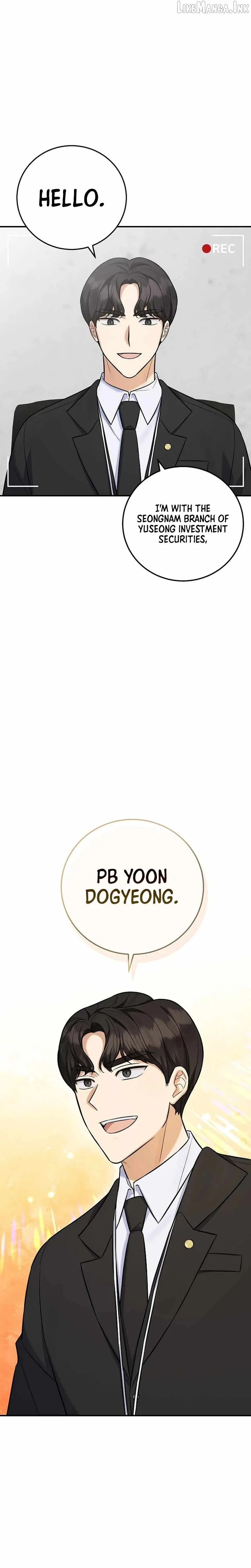 Read The Overly Competent Junior Employee chapter 18 image 13 on Lezhin