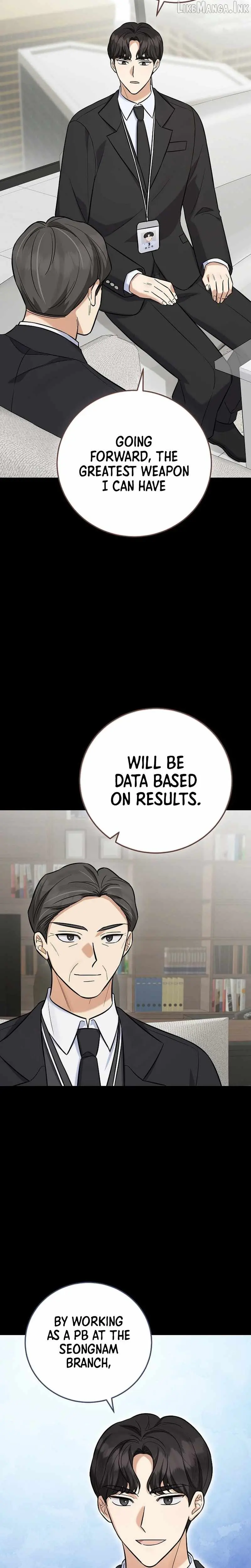 Read The Overly Competent Junior Employee chapter 18 image 16 on Lezhin