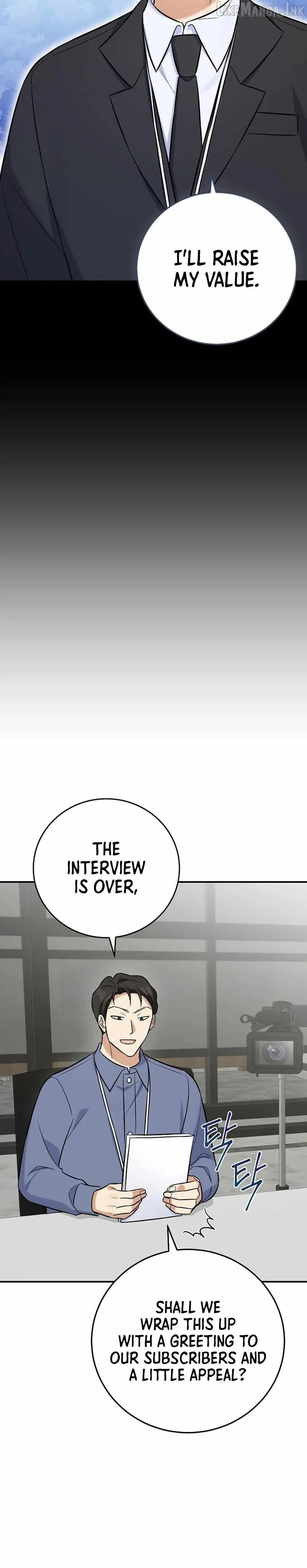 Read The Overly Competent Junior Employee chapter 18 image 17 on Lezhin