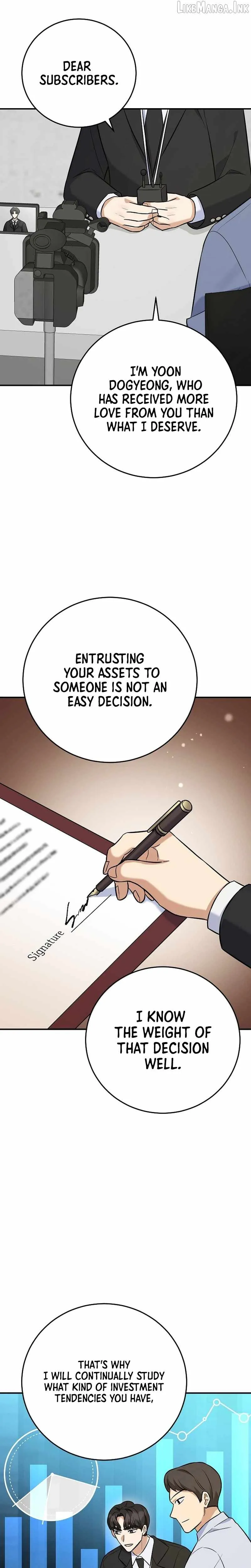 Read The Overly Competent Junior Employee chapter 18 image 18 on Lezhin