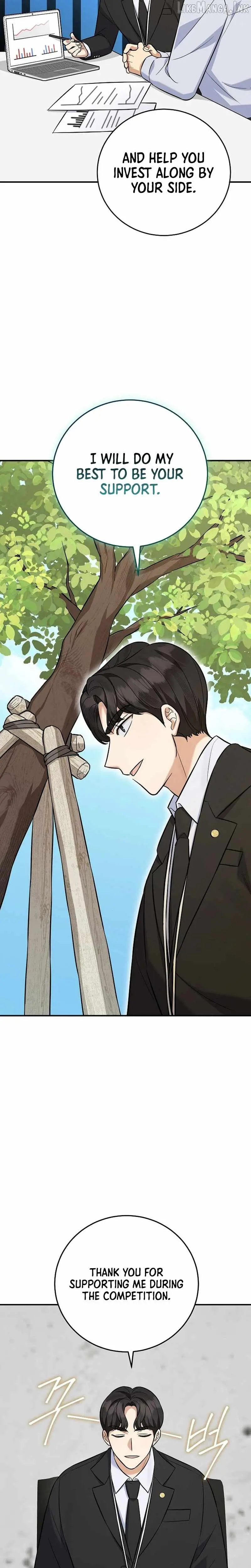 Read The Overly Competent Junior Employee chapter 18 image 19 on Lezhin