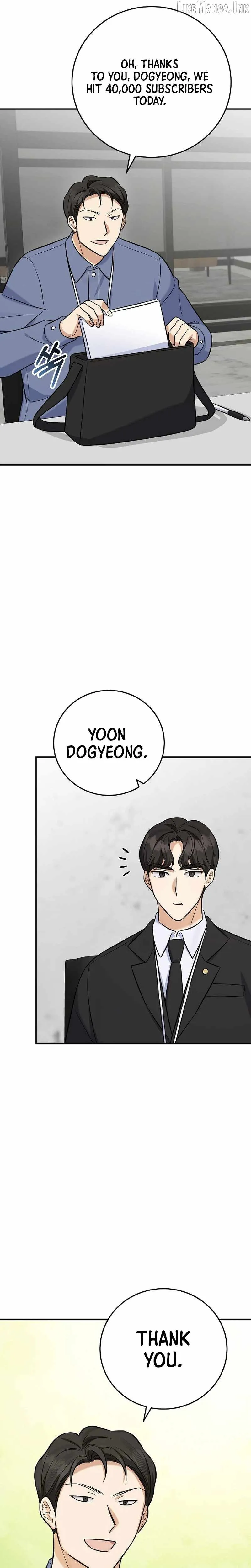 Read The Overly Competent Junior Employee chapter 18 image 21 on Lezhin