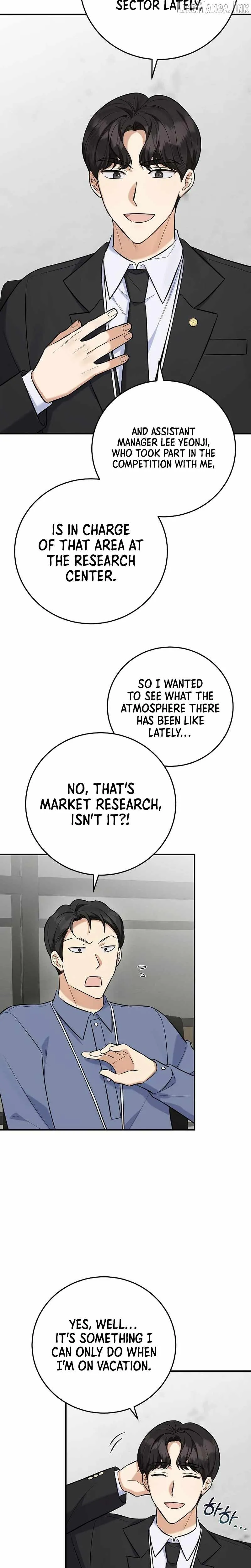 Read The Overly Competent Junior Employee chapter 18 image 4 on Lezhin